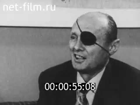 Moshe Dayan interview | "Israel supports Ethiopia" | February 1978