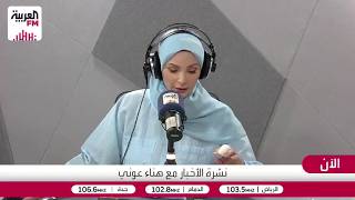 الحلبي: هامش نتنياهو يقتصر على مناطق انتشار الجيش الإسرائيلي دون تصعيد