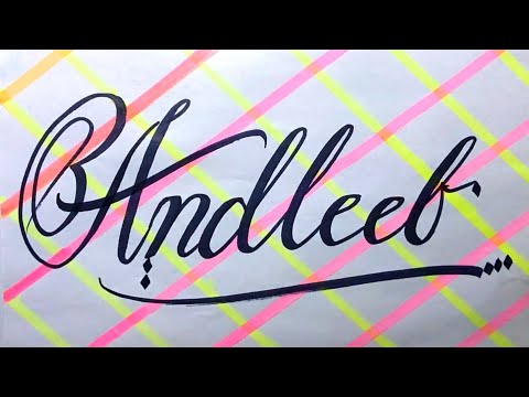 Andleeb Name Signature Calligraphy Status | How to Cursive write with cut Marker #andleeb @andleeb