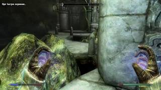 Skyrim Выживание Бтардамз, святилище Периайта Серия 69