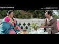 Motichur Chaknachur Super Movies Channel Super Movies