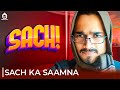 Apne Baap Se Aise Sawal Karega Sach Ka Saamna BB Ki Vines