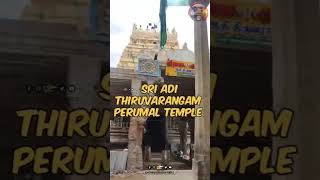 Temple video