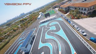 FPV Freestyle - 新建成的上海国际车辆模型竞技场首个试车日 фото