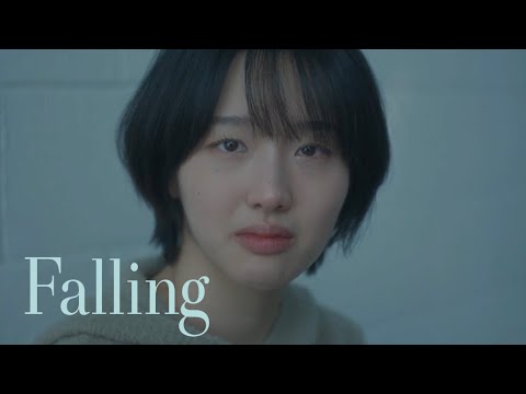 HANZ 'Falling' Official MV (Side A)