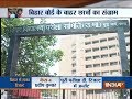 Bihar Class 12 examination results: Some student score more than total