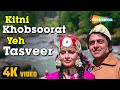 Kitni Khubsoorat Yeh Tasveer 4K Video Bemisal 1982 Rakhee Amitabh Bachchan Kishore Kumar