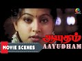 Aayudham Tamil Movie Prashanth And Sneha Romantic Scene M A Murugesh