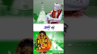 SaiEkvira Whatsapp Status 🌺 Saibaba Status 🌺