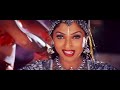 Jao Chahe Dilli Mumbai Agra Nahi Milega Aisa Ghagra 1080p DVDRIP REMASTERED WAV