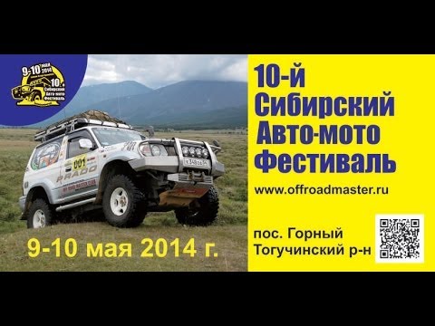 Смотреть видео Смотреть видео