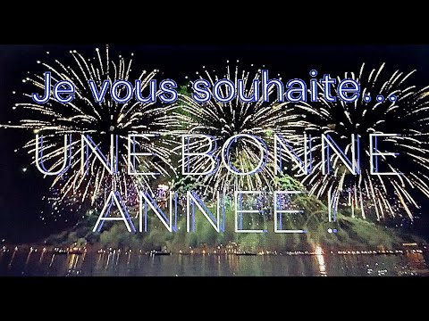 Bonne Année Meilleurs Vœux 2026 Musique Festive... Trompette et Piano pour danser ! Meilleurs Vœux !