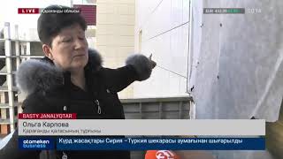 Бұрыңғы &laquo;Бесобалықтар&raquo; қайта шу шығарды