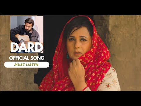 Arifa Tabeer | Tabeer Ali VIDEO SONG