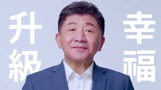 Re: [新聞] 快訊／宣傳免治馬桶竟成「廁所偷窺片」