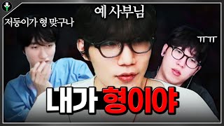 유튜브 썸네일
