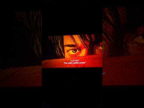 Vijay Title Card | LEO | Thalapathy #Leo #vijay #thalapathy #thalapathyvijay #lokeshkanagaraj #title