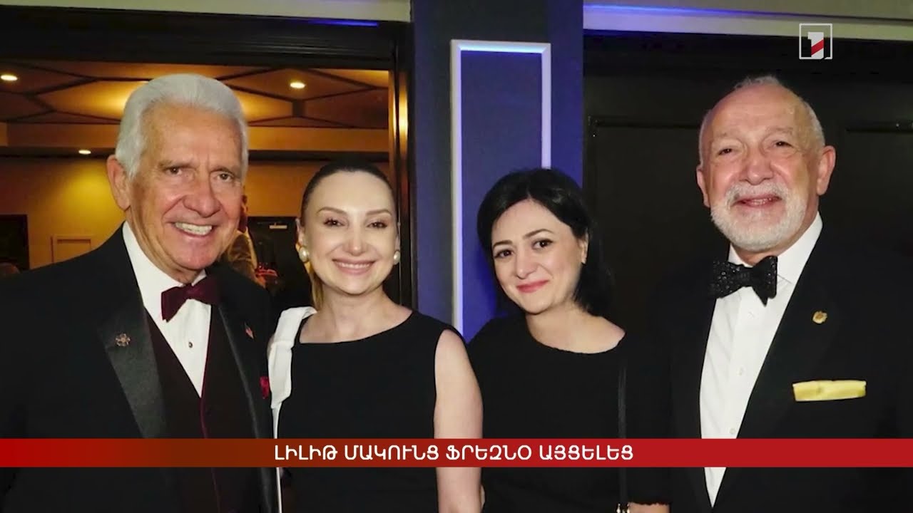 Արևմտահայերէն լուրեր. Նոյեմբեր 20. 2024