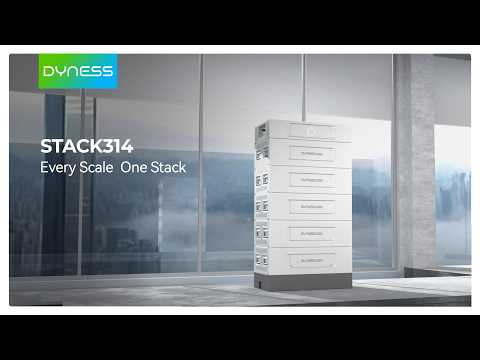 Dyness STACK314 — офіційне відео