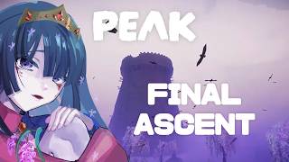【ゲーム】最後の試練【PEAK】