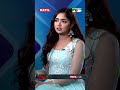 এখনও পড়ালেখা করছে হিমি Channel I Tv