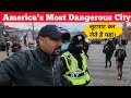 America's Most Dangerous City || Indian in New York City