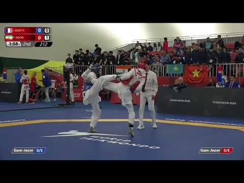 212 Round of 32 Women  52kg FRA I  BENETTI IRI P  NOORI