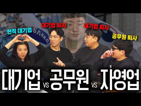 맘모스타워