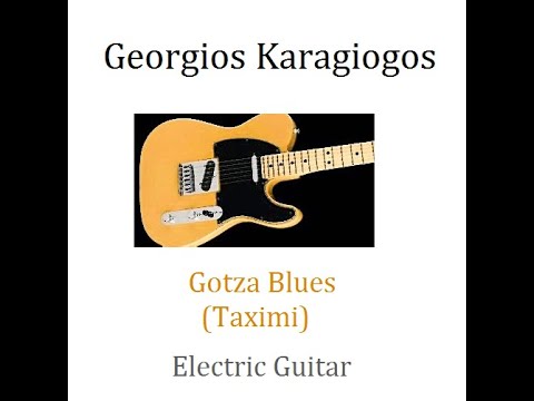Georgios Karagiorgos - Gotza Blues (Guitar Instrumental)