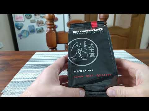   Кофе Bushido Black Katana (Бушидо) зерновой 