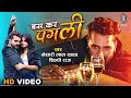 Ab Bas Kar Re Pagali Rahede Darad Dele Baru Pahle Sahi De Mere Babu Mere Sona Tum Ishq Mein Na Rona
