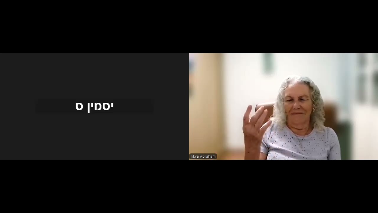 The changes in the universe also affect you. Channeling with Metatron 11/11/25