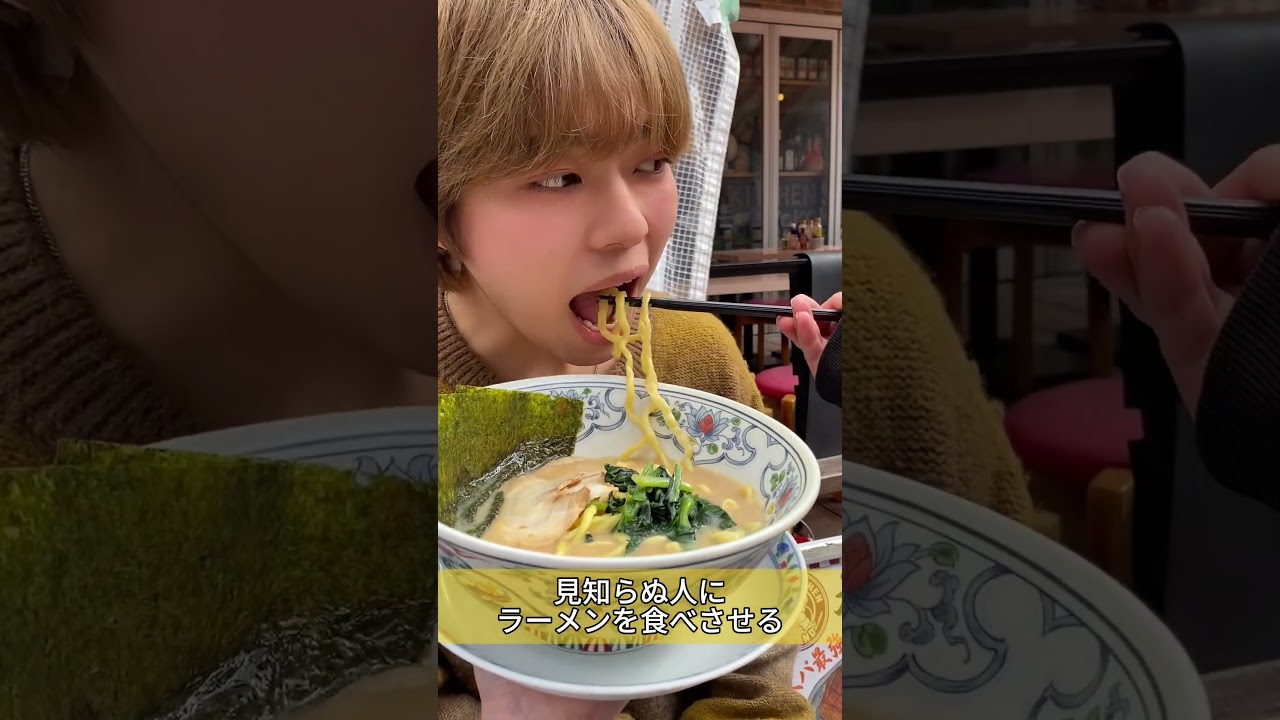 見知らぬ人にラーメンを食べさせる #beefkitchenstand #ビーフキッチンスタンド #野毛店