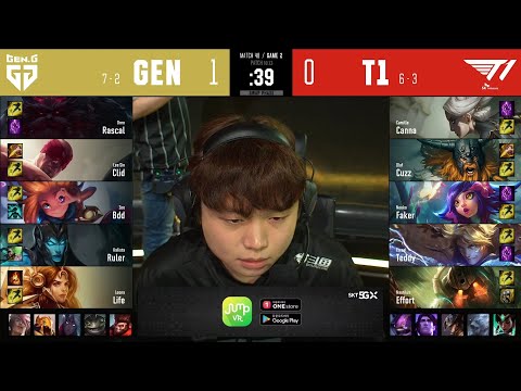 T1 vs GEN | W5D4 | Match 48 Game 2 | LCK Summer Split 2020 – S10 | T1 vs Gen.G