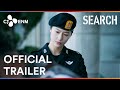 Search | Official Trailer | CJ ENM