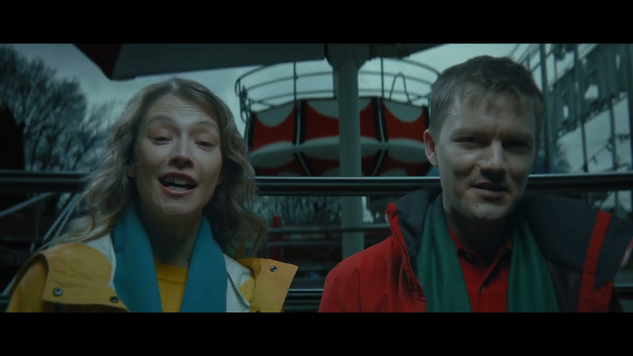 Трейлер