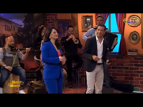 Marija Donova i Spase Antevski - I uste neznam kade si (Merak meana 5 sezona)