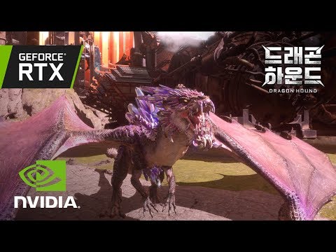 sfærisk Modsige Gennemvæd NVIDIA At GDC 2019: Leading Developers Kick-Start Next-Gen Gaming | GeForce  News | NVIDIA