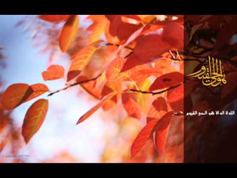 Nasheed: Bahr Al Jood