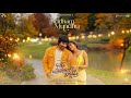 Ardham Mundhu Telugu Song Bhartha Mahasayulaku Wignyapthi Ravi Teja Kishore