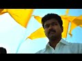 Thalapathy Thalapathy Song Thalaiva Song Thalaivaa Thalaiva Movie Dravida Munnetra Kazhagam