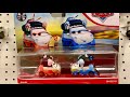 Disney Cars Toy Hunt Awesome Okuni Shigeko 2 Pack Is The Backwards Mini Racers An Error
