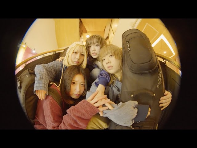 ちゃくら 本日リリース「まるで駄目な女子高生はバンドマンになった」Music Video解禁! 3 YouTubeサムネイル