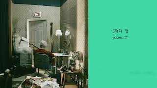 자이언티 (Zion.T)- 5월의 밤 (May) 1시간 (1 HOUR)