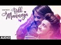 RABB MANNEYA (Official Audio Song) KARAN PARTAP | Latest Punjabi Songs 2018 RABB MANNEYA (Official Audio Song) KARAN PARTAP | Latest Punjabi Songs 2018