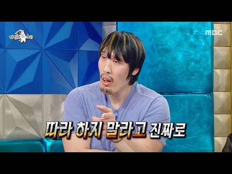 최홍만을 따라 하는 조세호를 따라 하는 최홍만..?