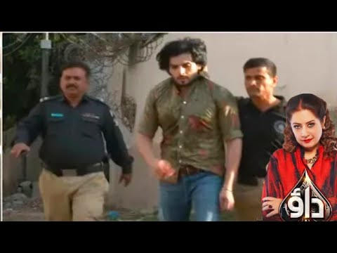 Dao Episode 17 Review_Teaser _ Drama Dao Episode 17 Promo _ Dao Next Episode 17 _ Drama Reweiw