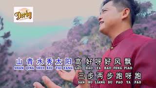 STEVEN ZHANG ZHI DAO BU ZHI DAO