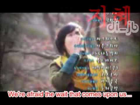 SNSD (Taeyeon) - If (Hong Gil Dong OST) [English Subtitles]
