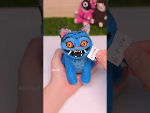 Realizzazione di cacciatori di demoni Kpop Tiger #ago #netflix #fai da te